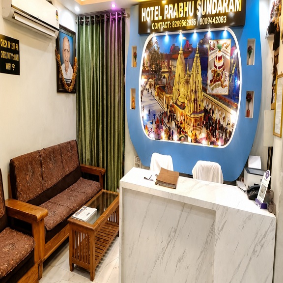 Prabhu Sundaram Inn guest house